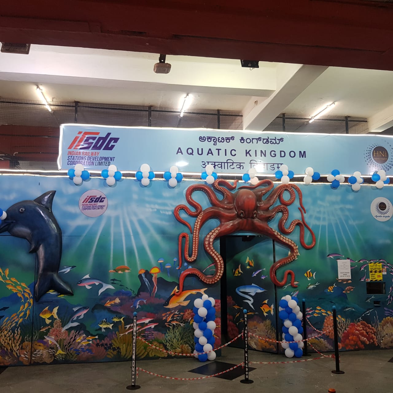 Bengaluru City Railway Station Gets India's First Aquarium