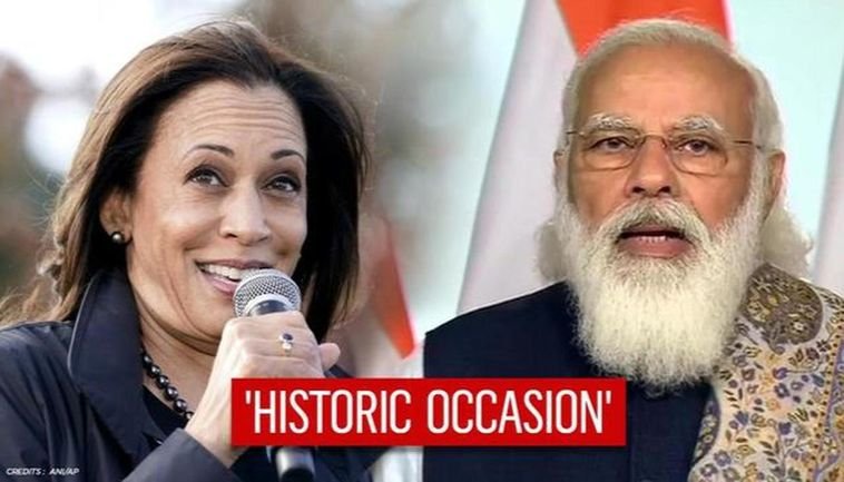 Kamala Harris and Narendra Modi