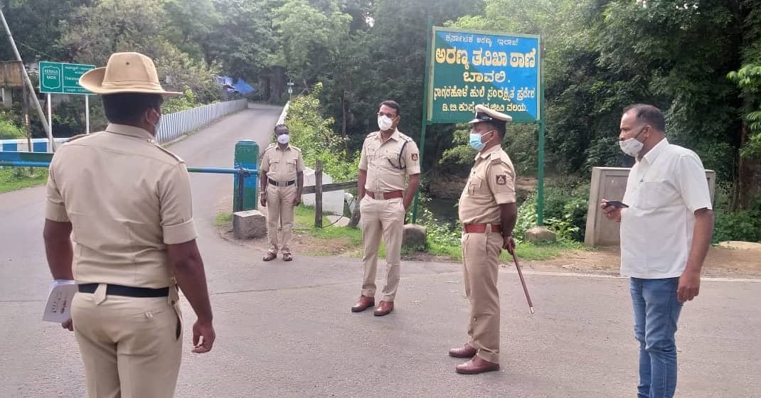 Karnataka Kerala Check post boder