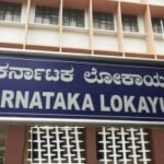 Karnataka Lokayukta office signboard