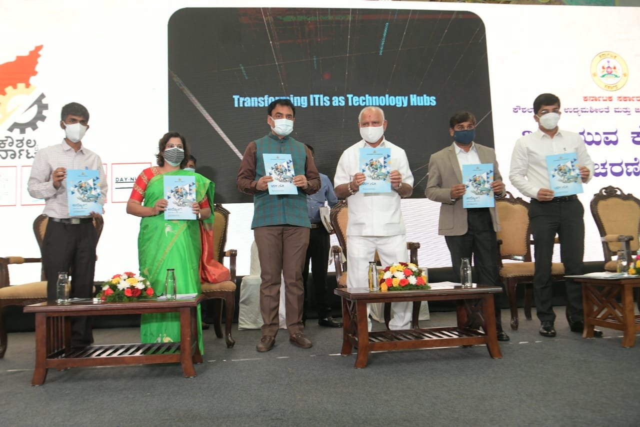 Trained youths can usher in ‘Koushalya Karnataka’: CM 2