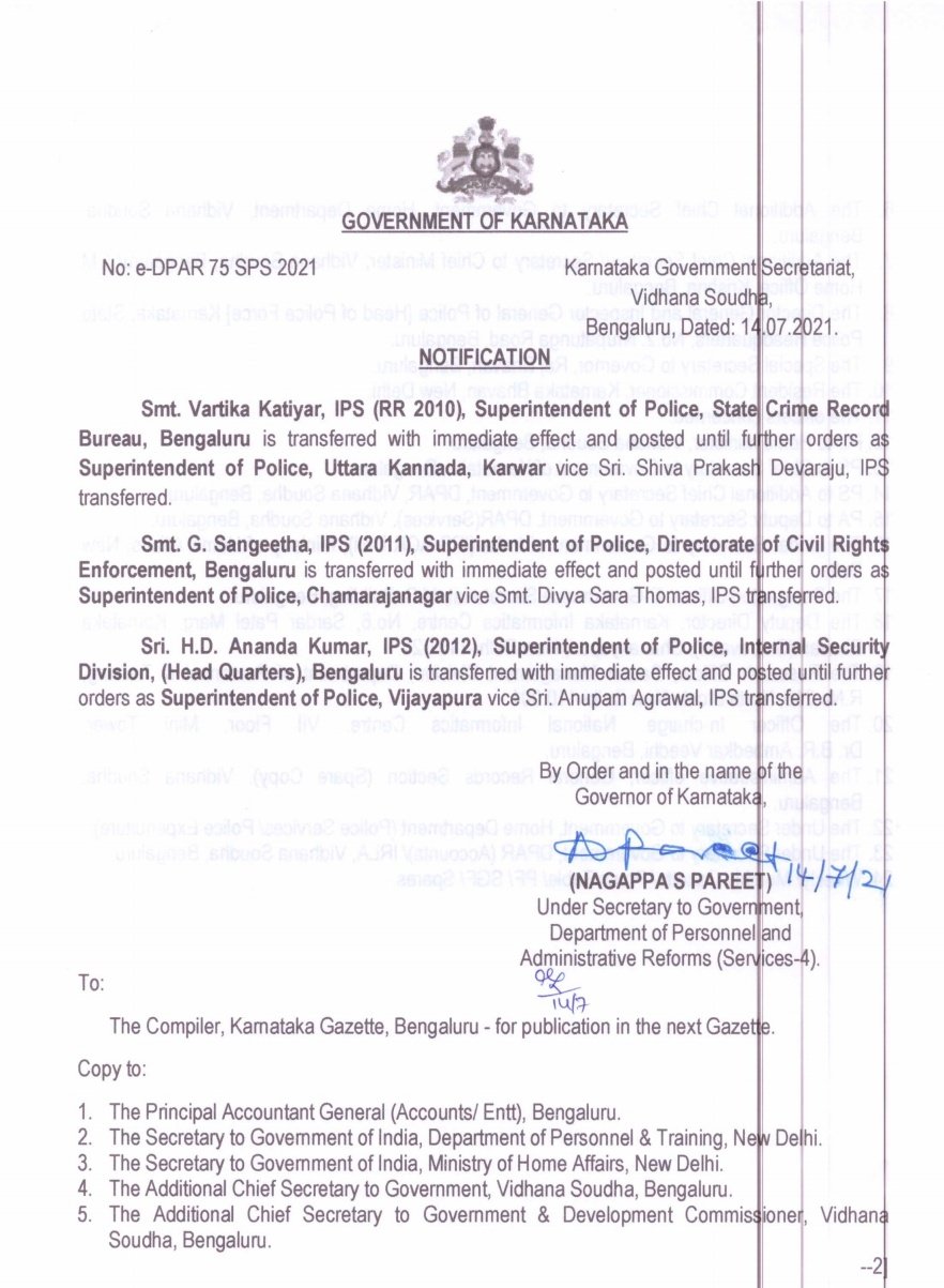 Karnataka posts Vartika Katiyar as Karwar SP, Sangeetha as Chamarajanagar SP 2
