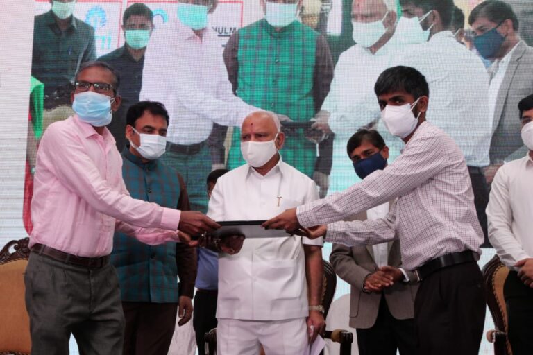 Karnataka signs 8 MoUs for upskilling youth