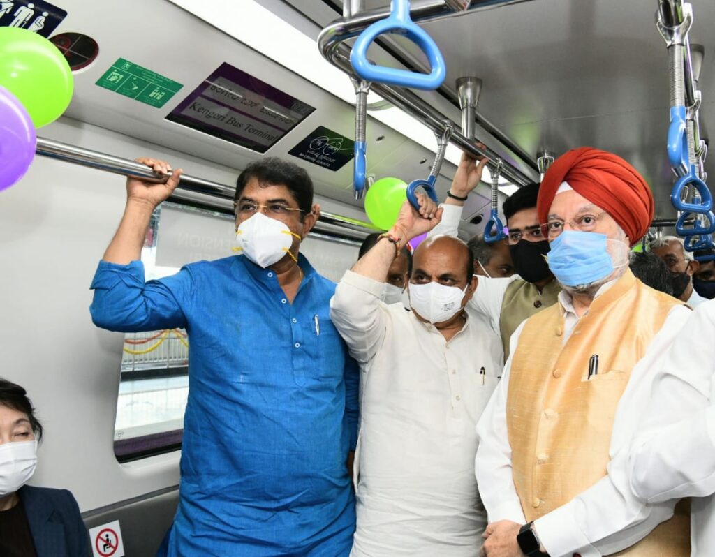 Bangalore Metro's extended Purple Line on Mysuru Road inaugurated