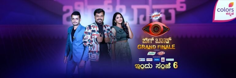 Bigg Boss 8 Grand Finale: winner to get ₹ 53 lakh today