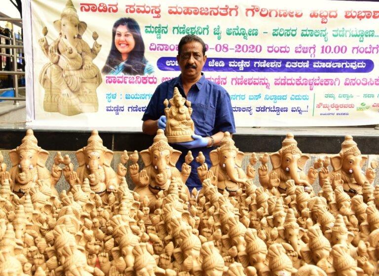 Karnataka banned Public celebration of Ganesha Festival