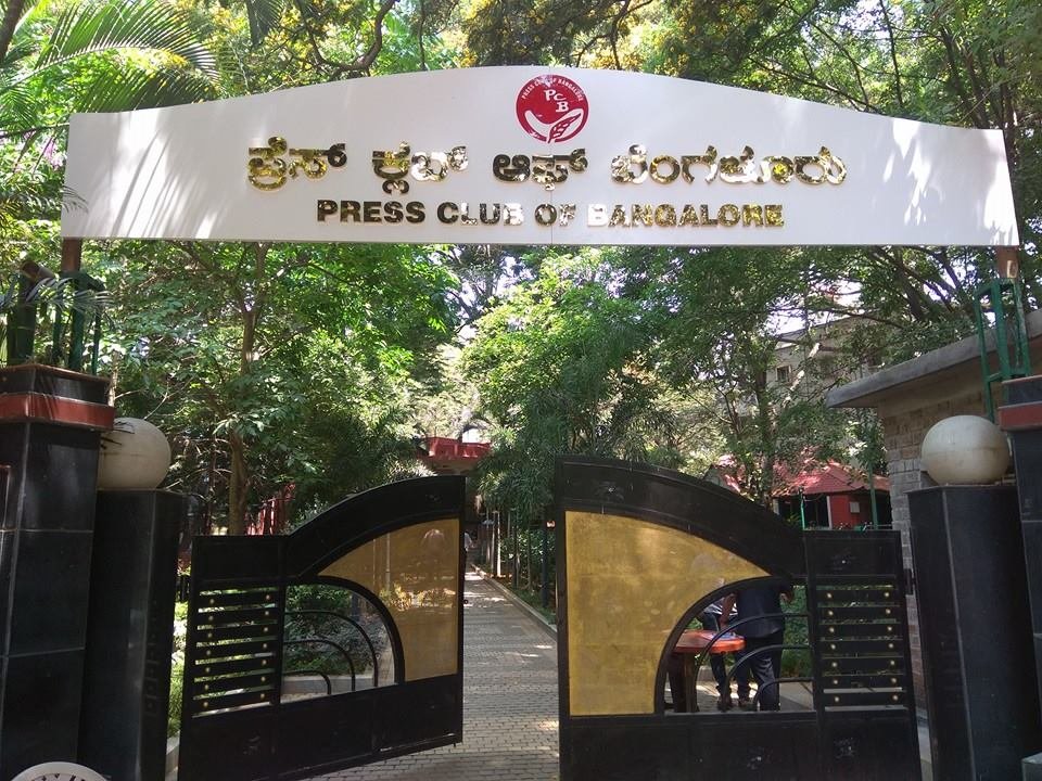 Press Club of Bangalore