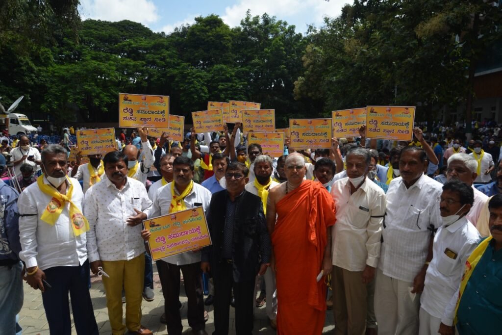 Reddy community demands more Karnataka cabinet posts