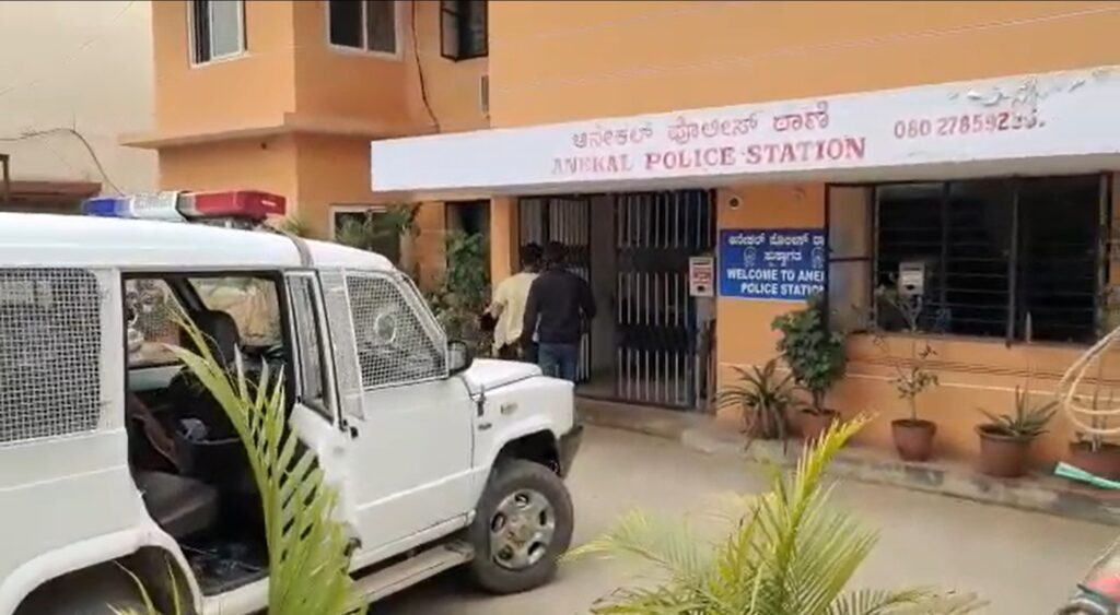 Bengaluru police raid rave party, arrest 35