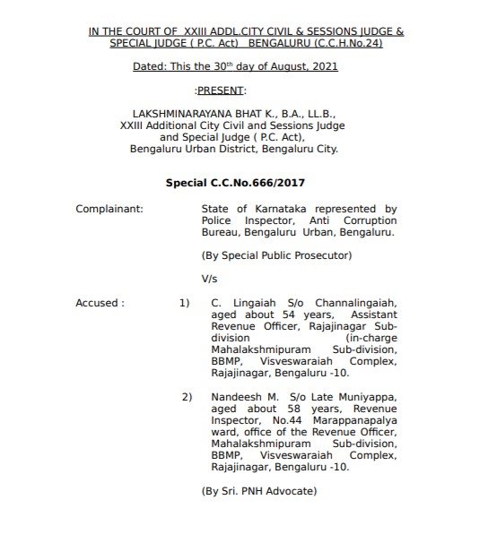 Bribe for khata change: BBMP official sentenced to 4 years’ RI 2 Assistant Revenue Officer Lingaiah had demanded Rs 3 lakh for transferring khata of site in Bengaluru North