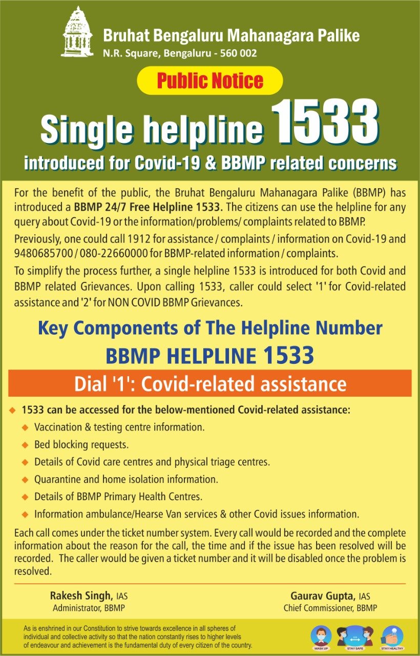 Bengalureans can now call 1533 for either Covid-19 or any civic issue 2 Bengalureans can now call 1533 for either Covid-19 or any civic issue