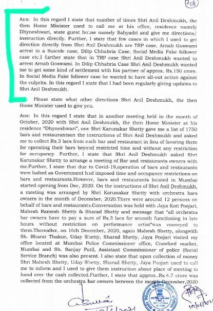 Ex-cop's statement shows 'TRP case against Republic TV was false'