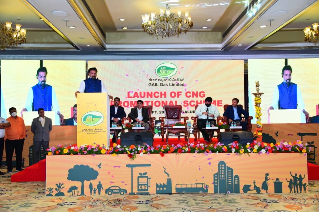 GAIL Gas Limited offers unique customer benefits to CNG vehicle owners in Bengaluru