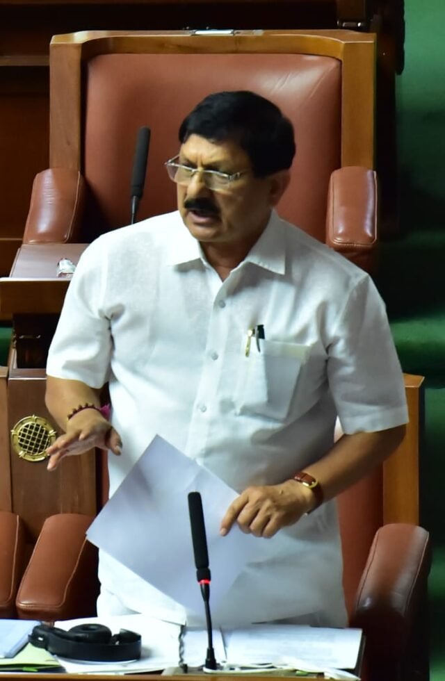 Use of these banned phones has serious national and state security implications: Karnataka Home Minister