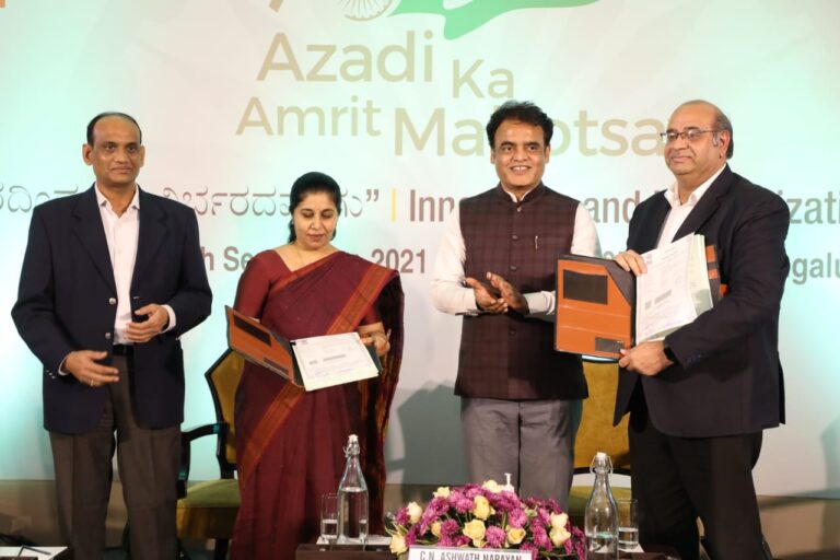 Karnataka inks 3 MoAs of Rs 100.52 crore to promote new tech