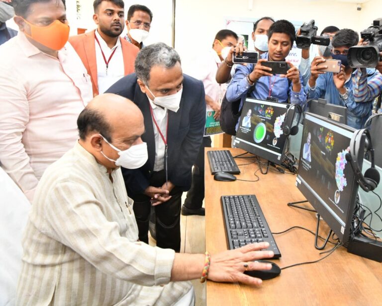 Karnataka to Establish Digital Library in Every Municipality Chief Minister Basavaraj Bommai