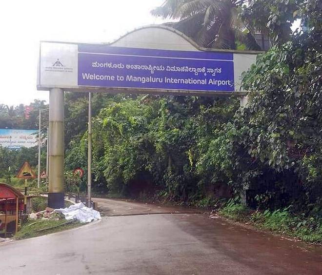 Mangaluru International Airport