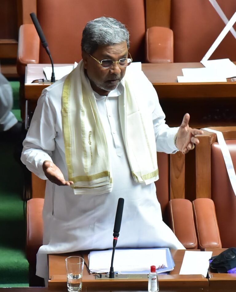 Siddaramaiah