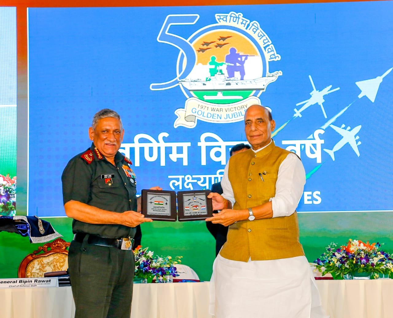 China's tech advances in cyber space domains most worrisome: General Bipin Rawat