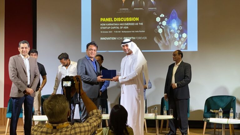 Digi tech has put Karnataka on world map: Minister