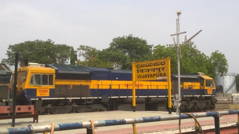 Vijayapura railway station
