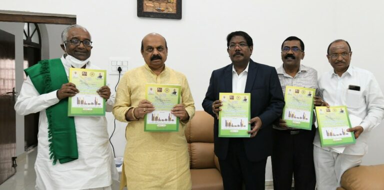 Agriculture Price Commission submits report to CM Bommai