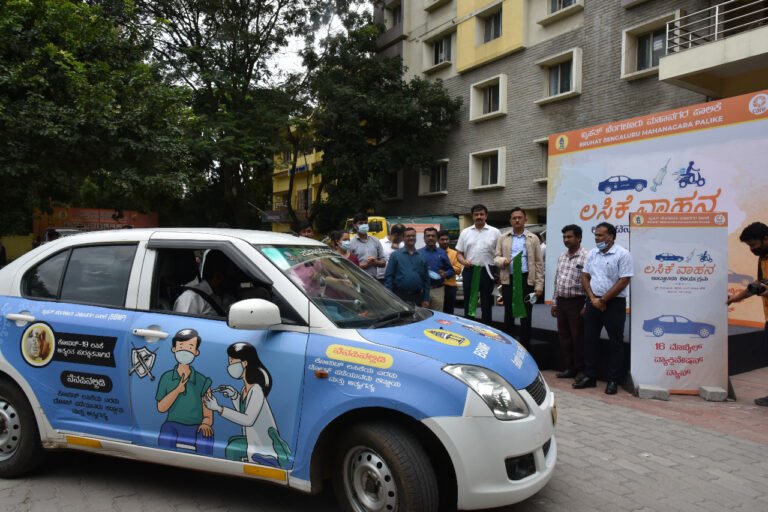BBMP launches mobile vaccination drive