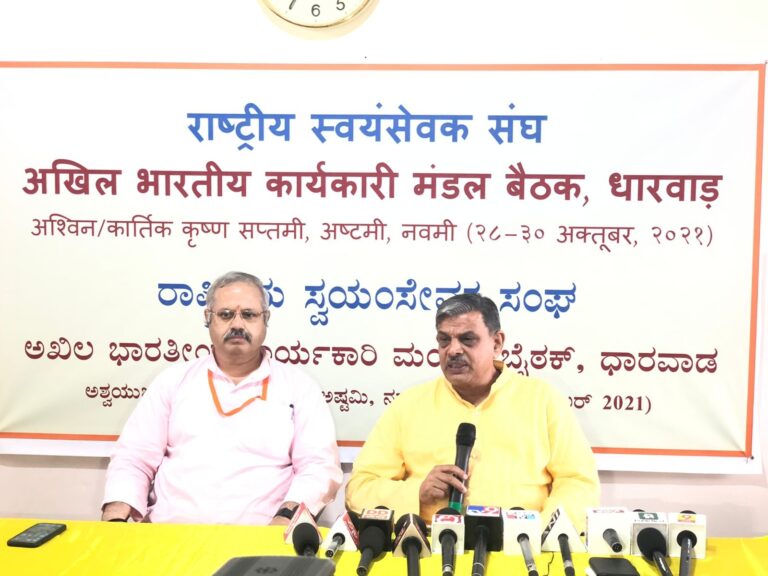 RSS welcomes Modi meeting Pope Francis in Vatican