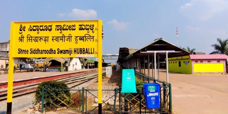 Hubli railway station.jpg12