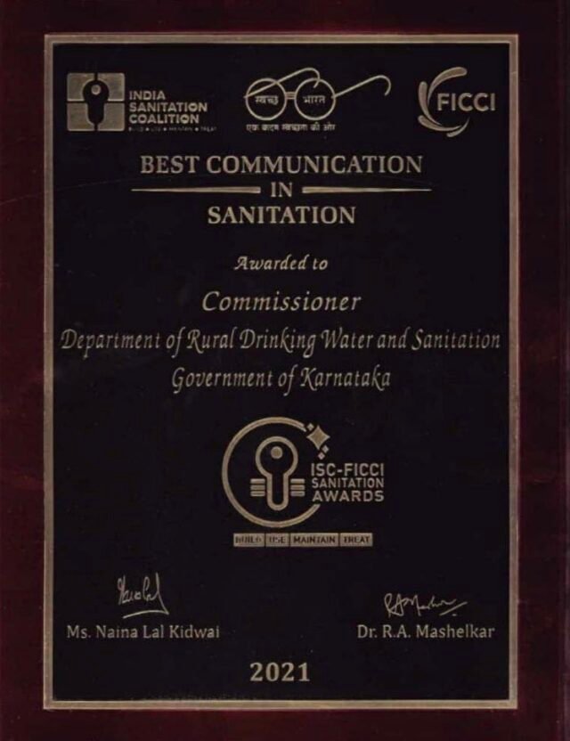 Karnataka's Rural Drinking Water and Sanitation Department bags top award