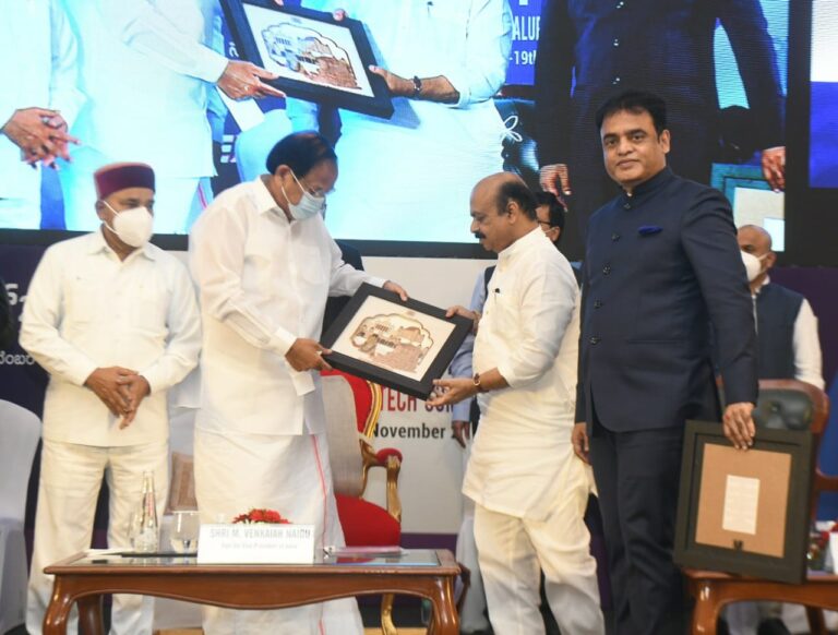 Private sector participation essential for digital and technological transformation in the country Bengaluru Tech Summit