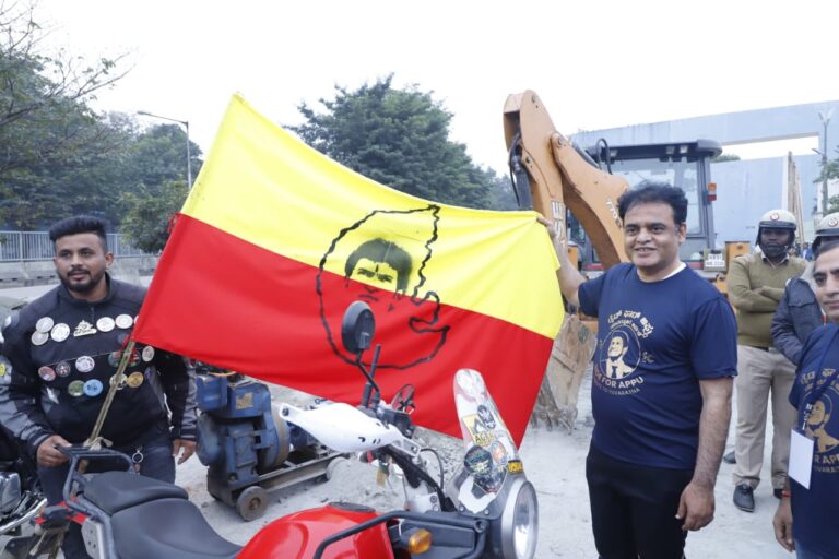 Puneeth Rajkumar will be an inspiration forever Karnataka Minister