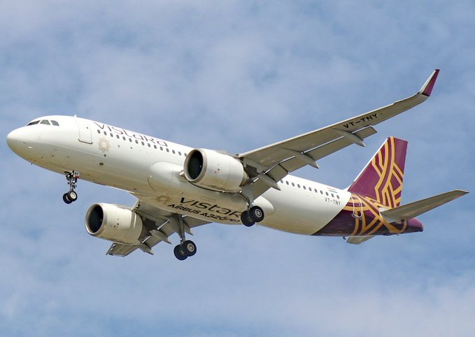Vistara