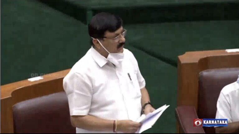 Araga Jnanendra speaking in legislative Assembly in Belgaum
