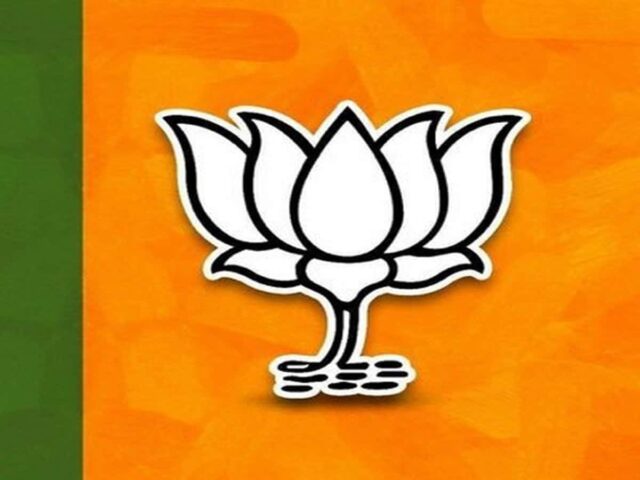 BJP-1