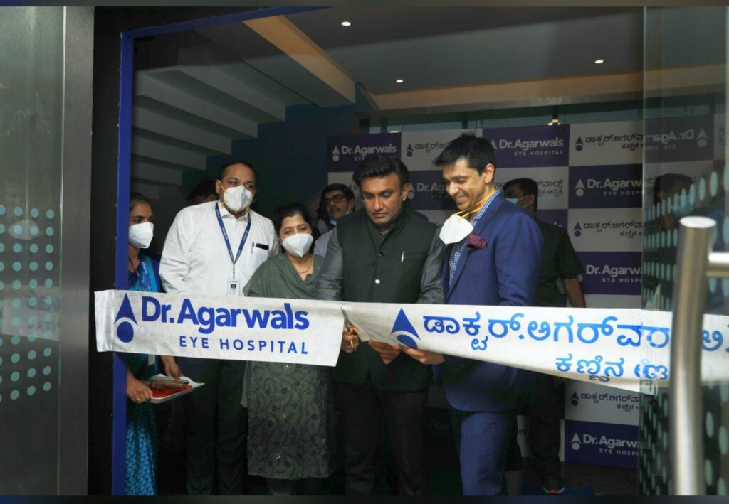 Indian eye donors only 5% of country’s requirement: Karnataka Health Minister