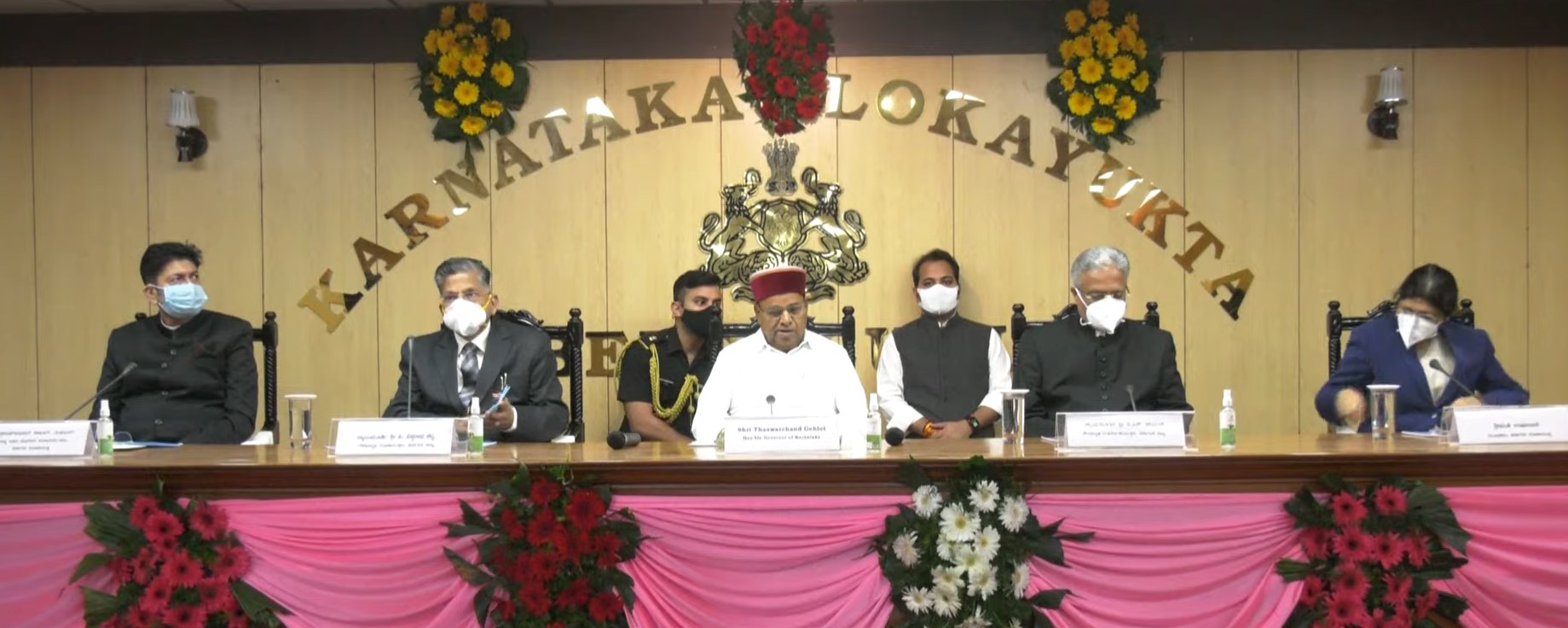 Karnataka Lokayukta website launched