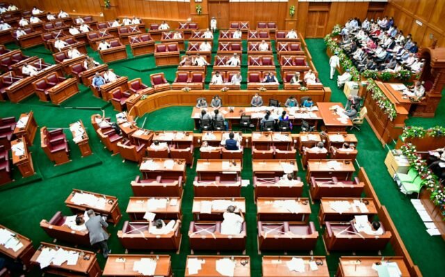 Karnataka Assembly.jpg1