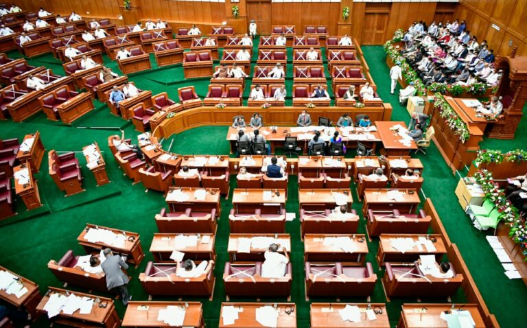 Karnataka Assembly.jpg1