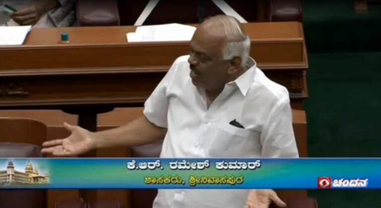 Senior Cong MLA Ramesh Kumar apologises for his 'enjoy rape if it is inevitable' comment