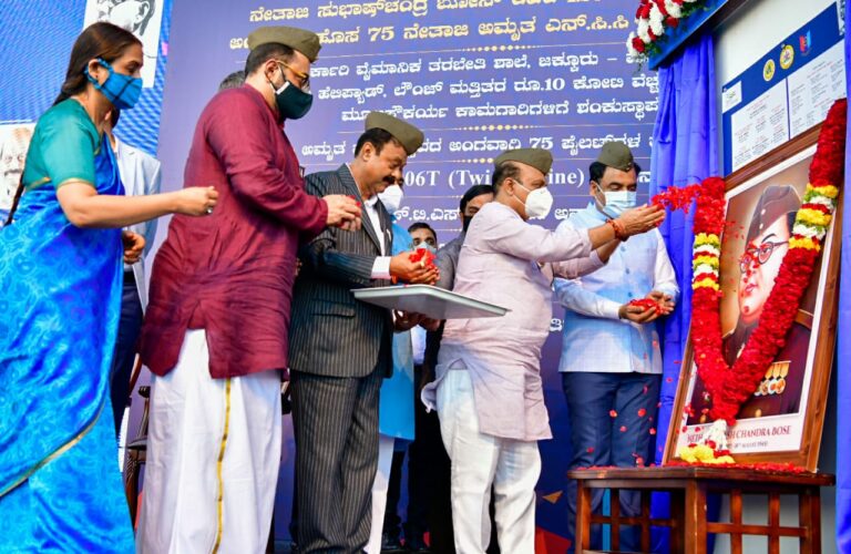 Karnataka CM announces raising 7,500 NCC cadets, govt to bear their training expenses