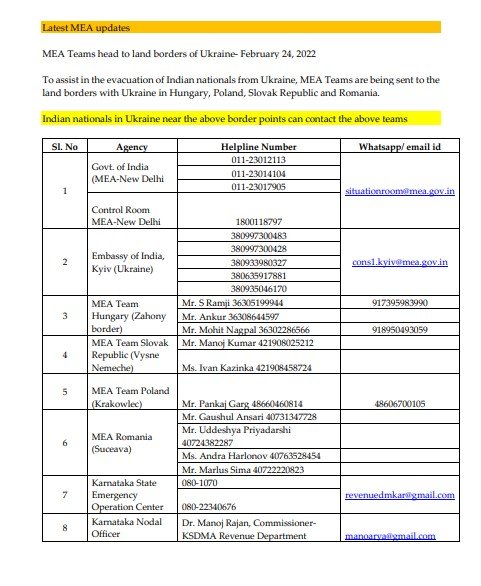 91 students from Karnataka stranded in Ukraine 3 91 students from Karnataka stranded in Ukraine