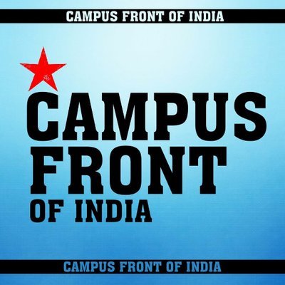 Campus front of India