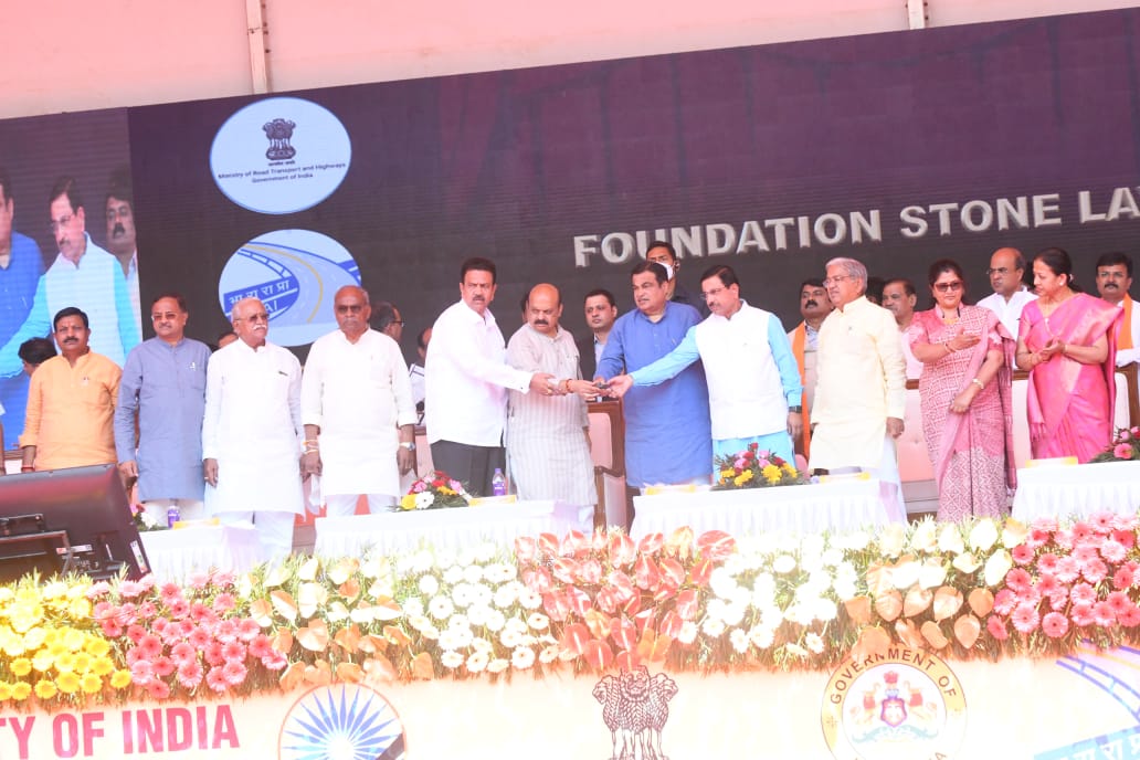 Gadkari lays foundation for five highway projects worth Rs 3,972 crore in Karnataka