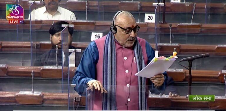 Giriraj Singh slams those pushing for Muslim girls' right to wear hijab in Udupi college