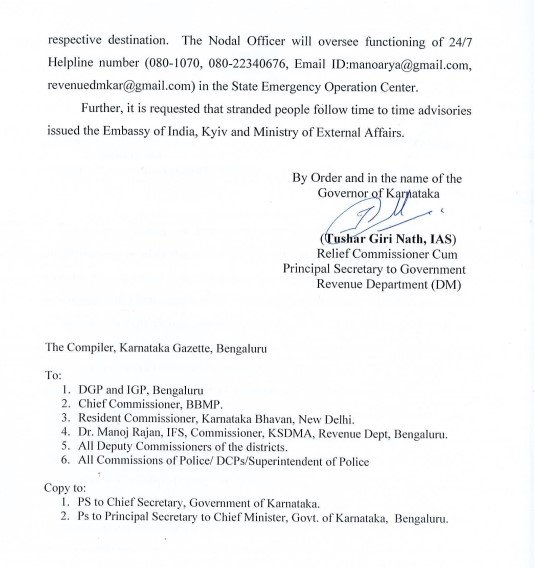Karnataka appoints senior IFS officer Dr. Manoj Rajan as nodal officer to facilitate evacution from Ukraine