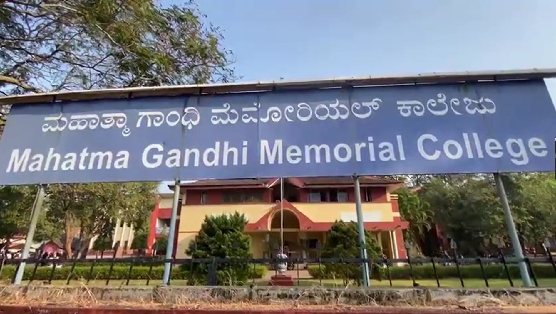 Hijab row: Karnataka CM declares 3-day holiday to high schools, colleges