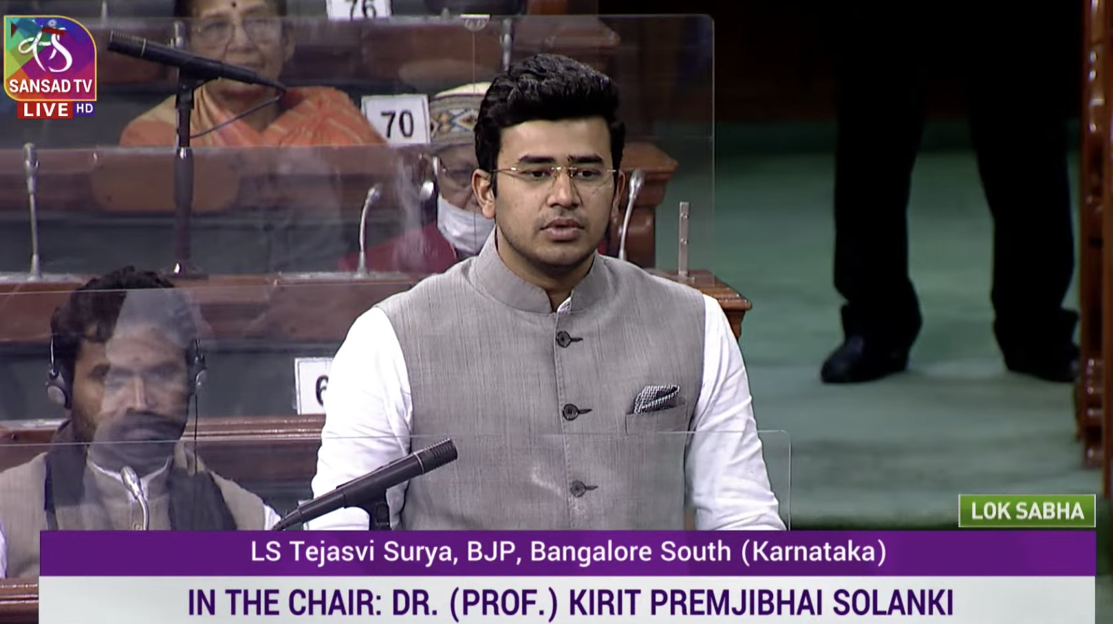 Tejasvi Surya
