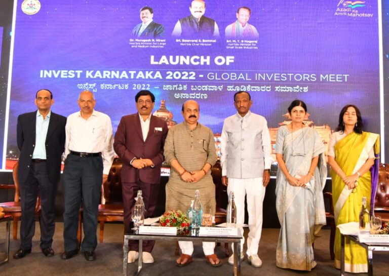 Karnataka wants genuine, serious investors during GIM-2022: CM Bommai