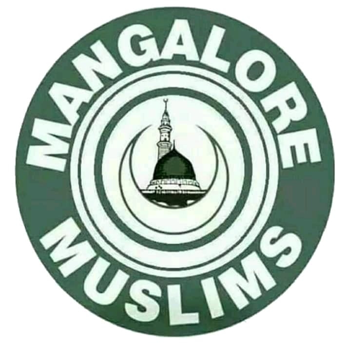 Mangalore Muslims